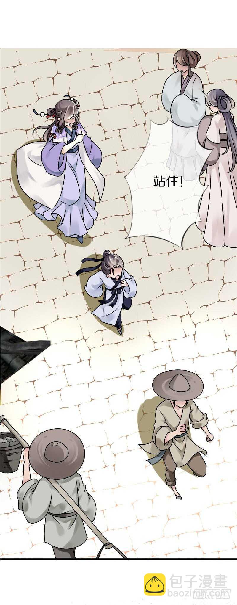 第六十一话 柳朵被绑架-第62话