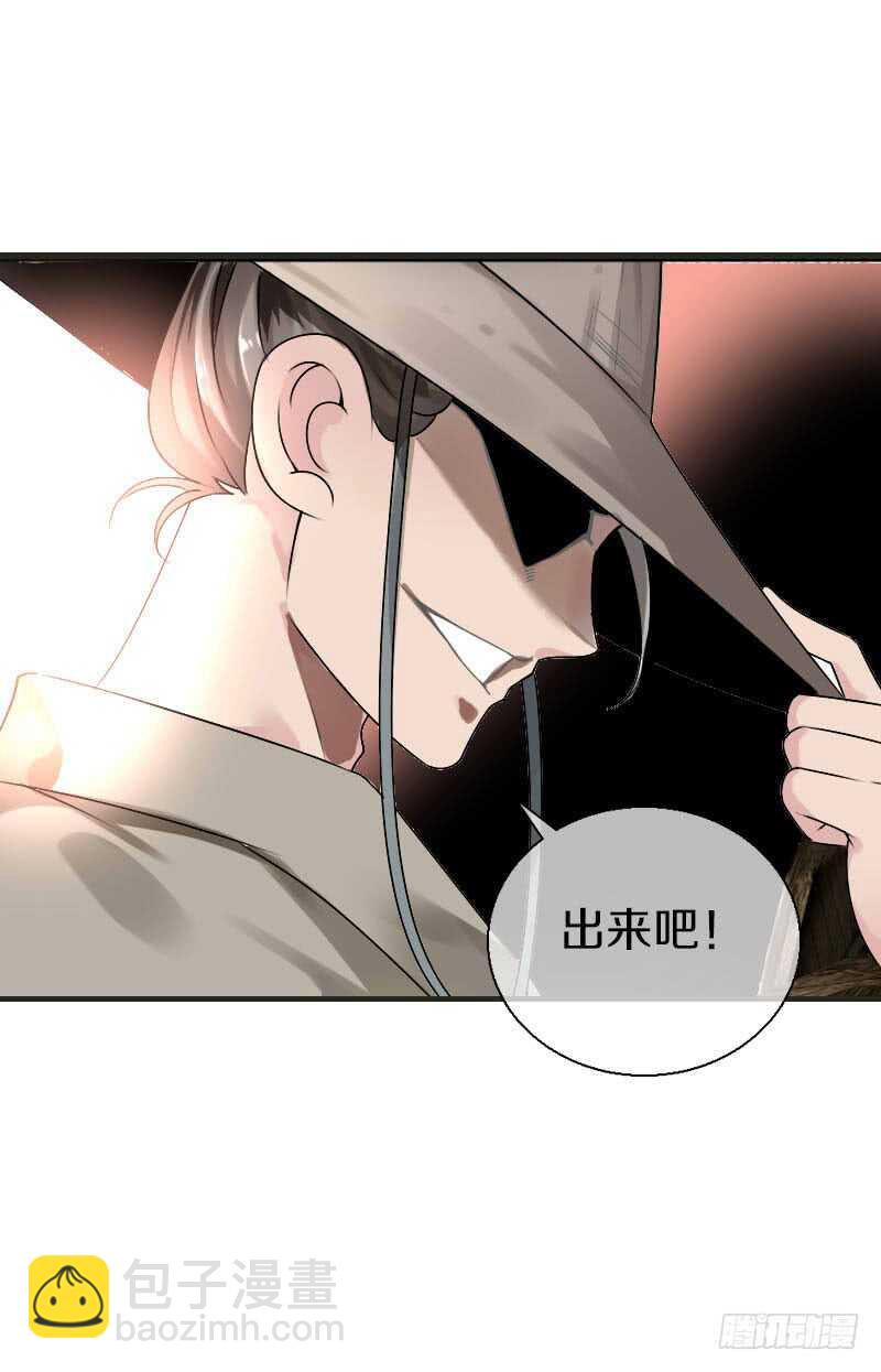 第六十一话 柳朵被绑架-第62话