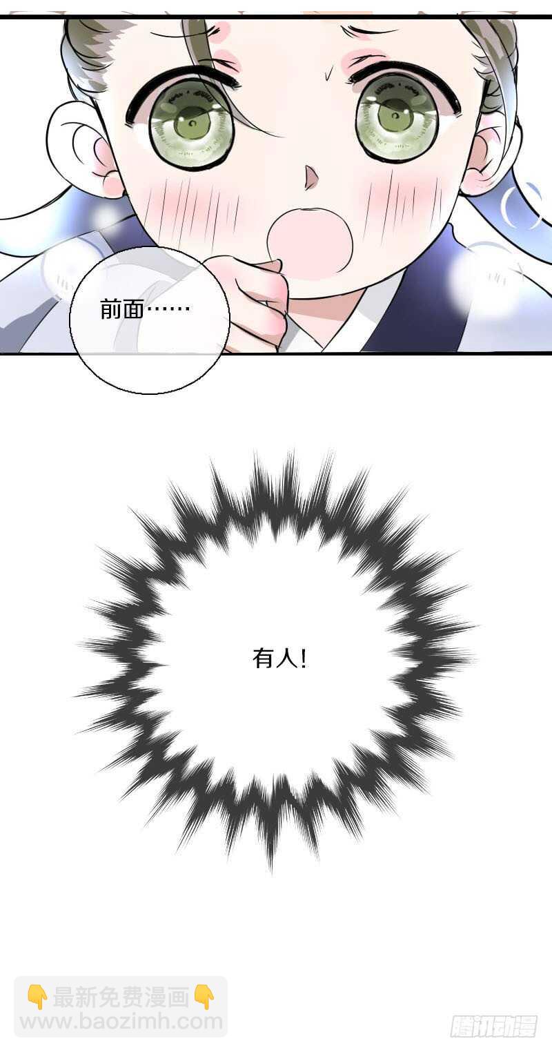 第六十一话 柳朵被绑架-第62话