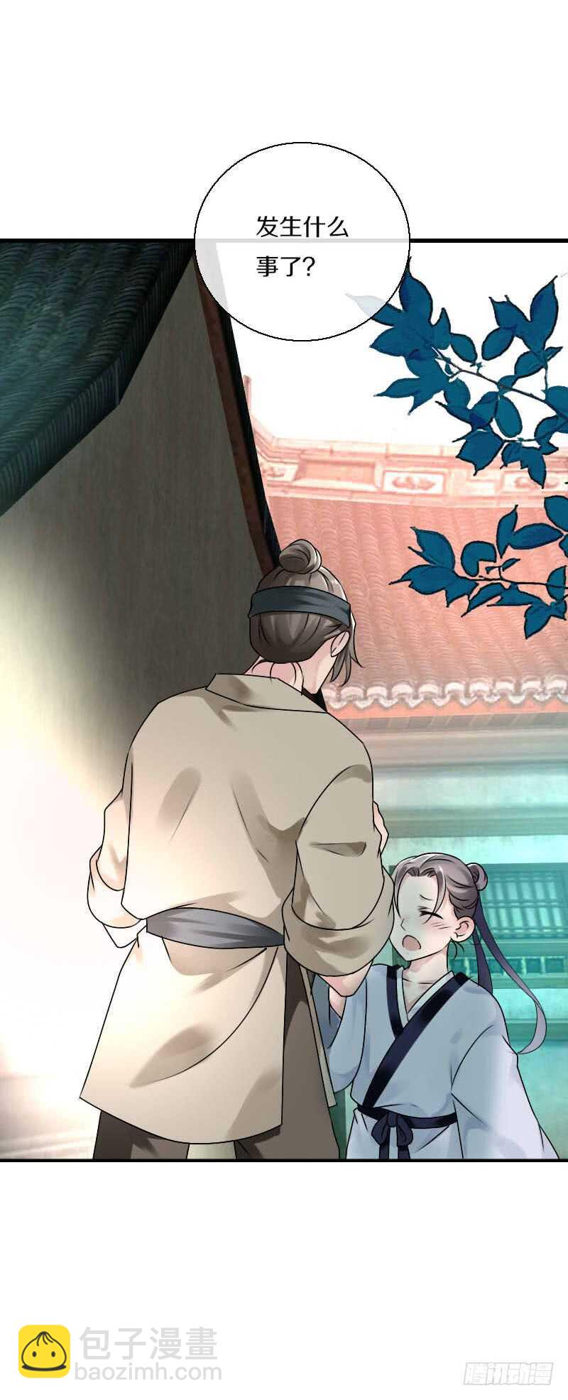 第六十一话 柳朵被绑架-第62话