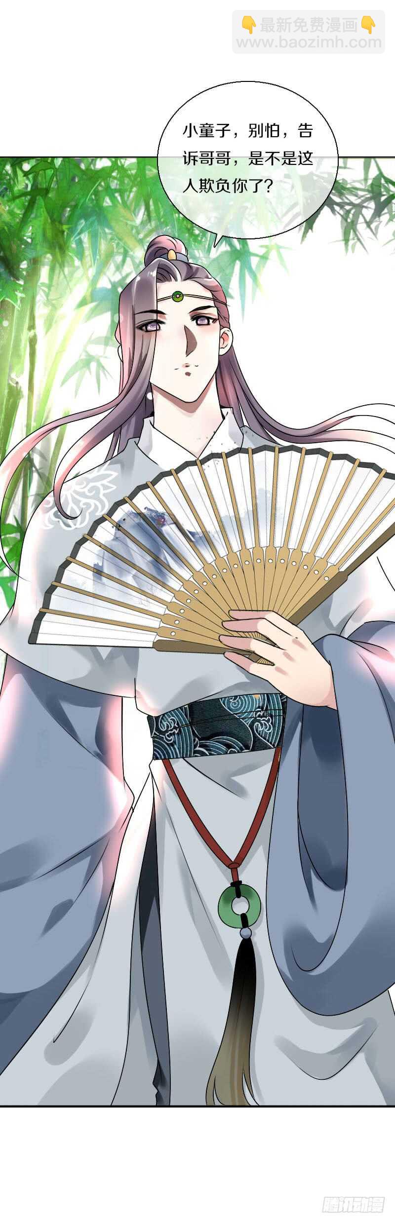 第六十一话 柳朵被绑架-第62话