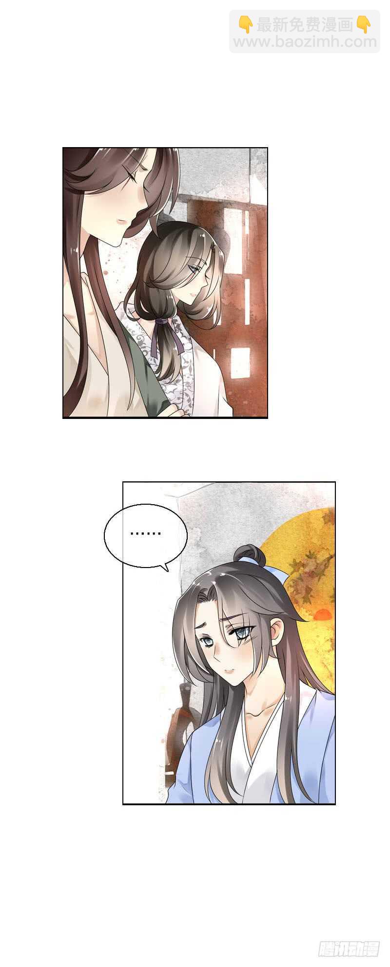 第六十一话 柳朵被绑架-第62话