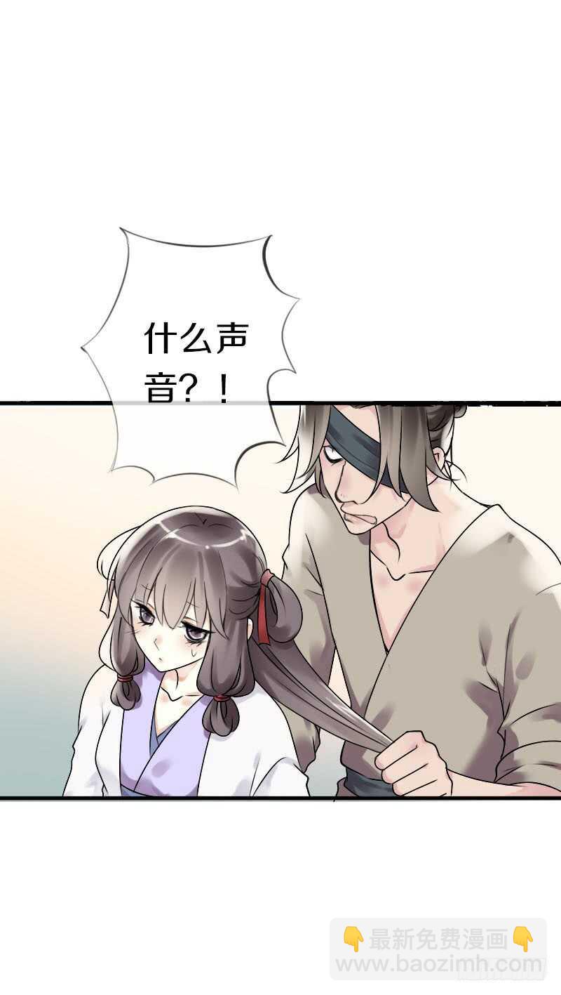 第六十三话 以我命换你-第64话