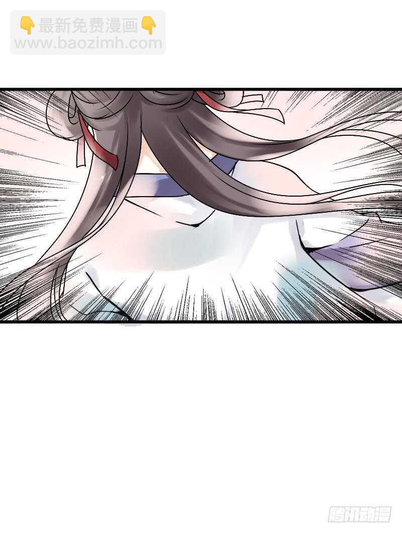 第六十三话 以我命换你-第64话