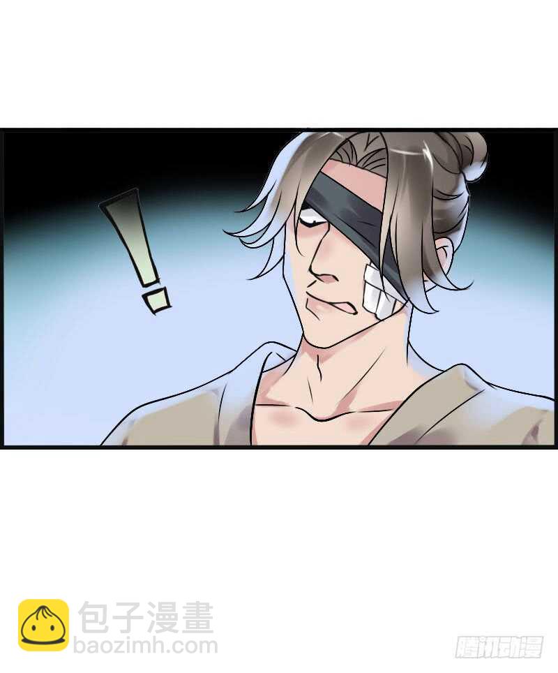 第六十三话 以我命换你-第64话