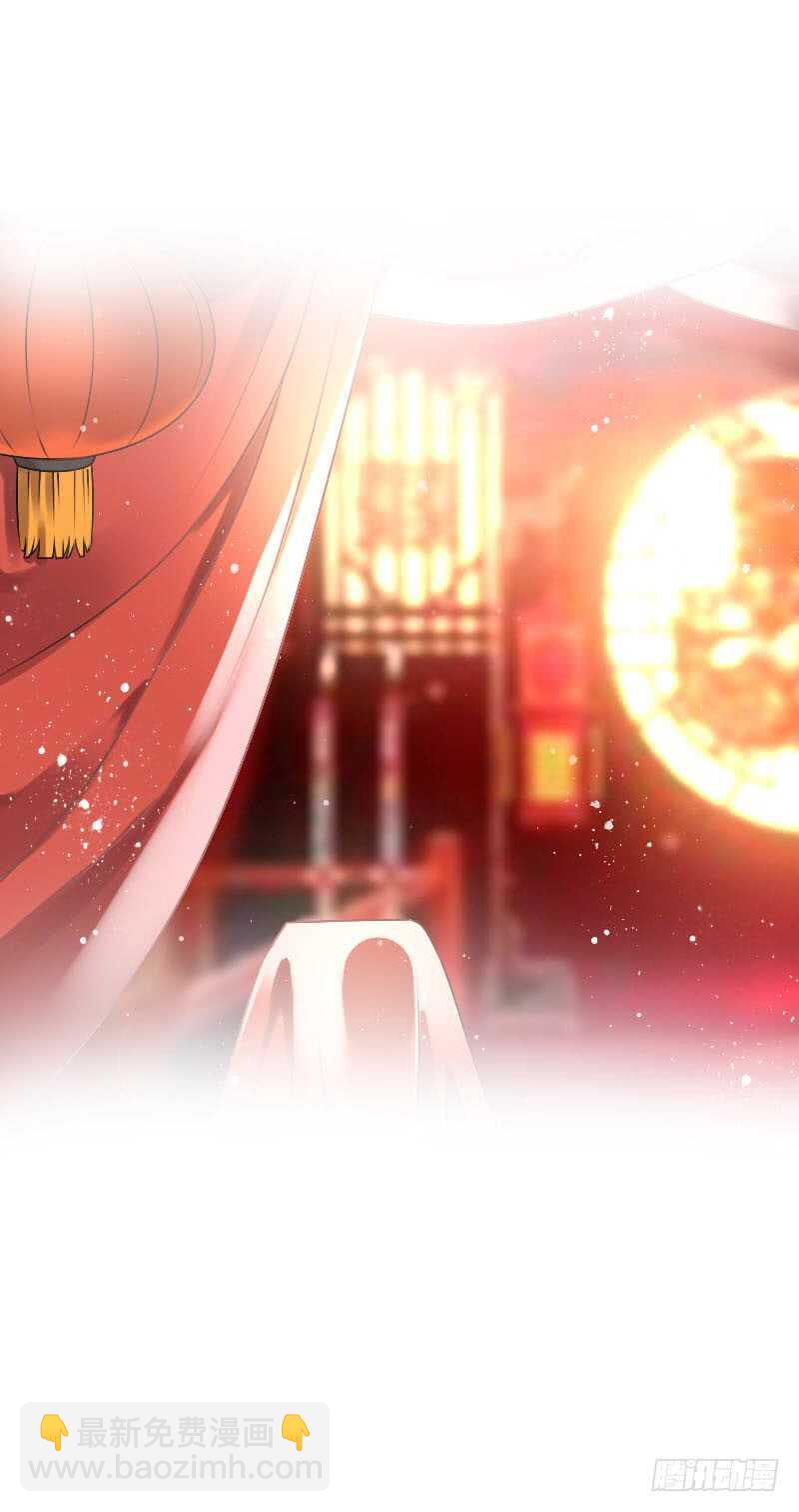 第六十五话 四哥发飙了-第66话