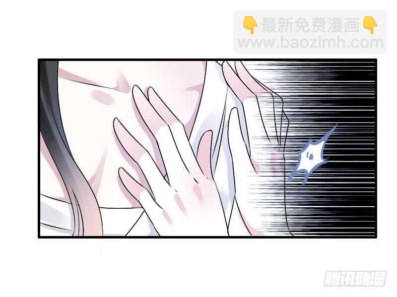 第六十五话 四哥发飙了-第66话