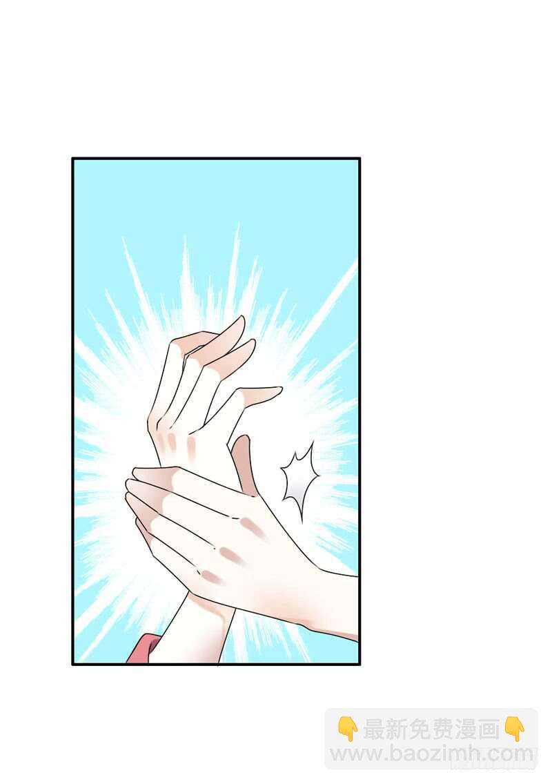 第六十五话 四哥发飙了-第66话