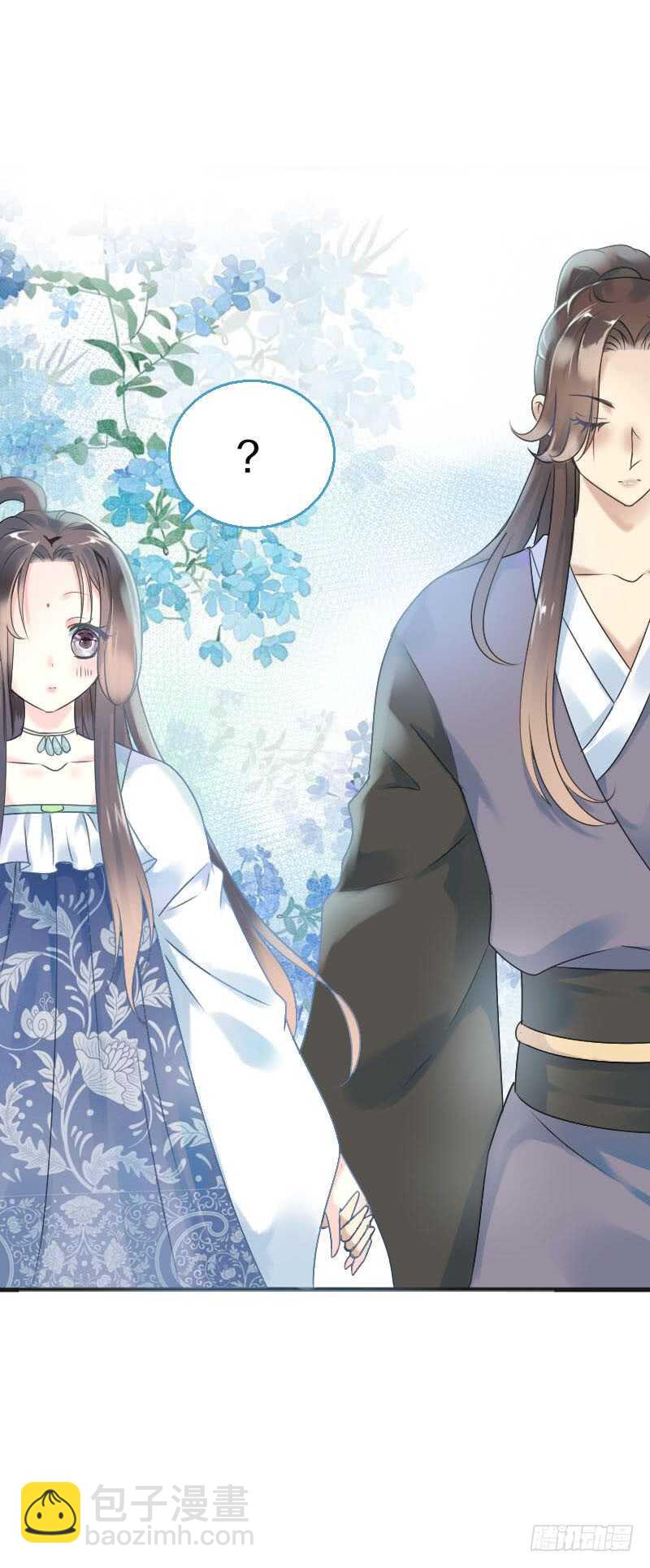 第六十七话 心痛-第68话