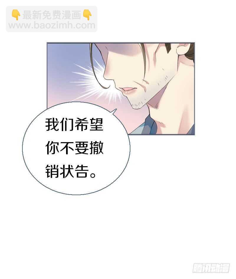 第六十九话 爹娘的离开(1/2)-第70话