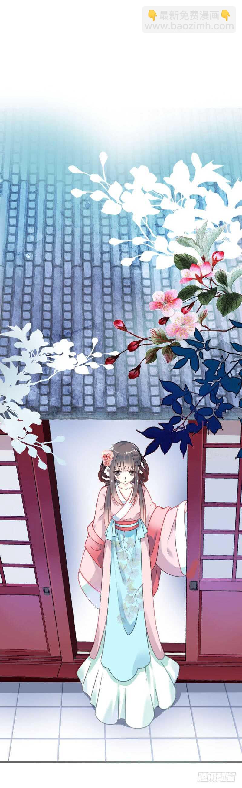 第六十九话 爹娘的离开(1/2)-第70话