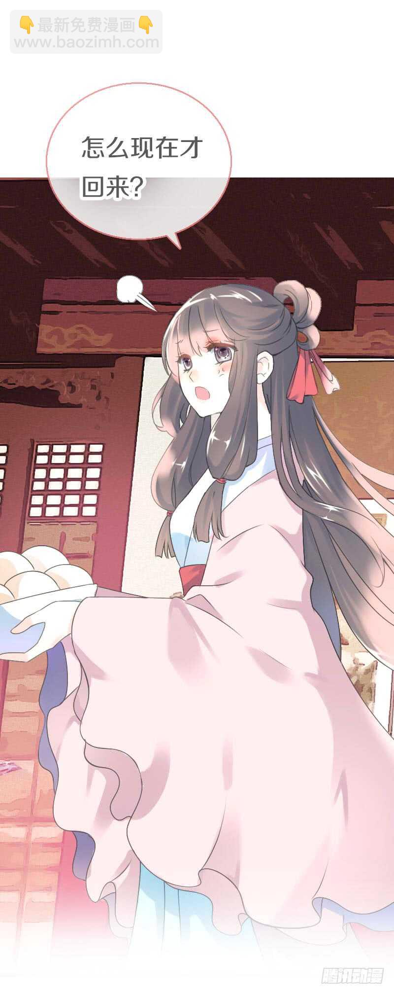 第六十九话 爹娘的离开(1/2)-第70话