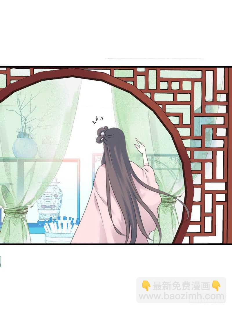 第六十九话 爹娘的离开(1/2)-第70话