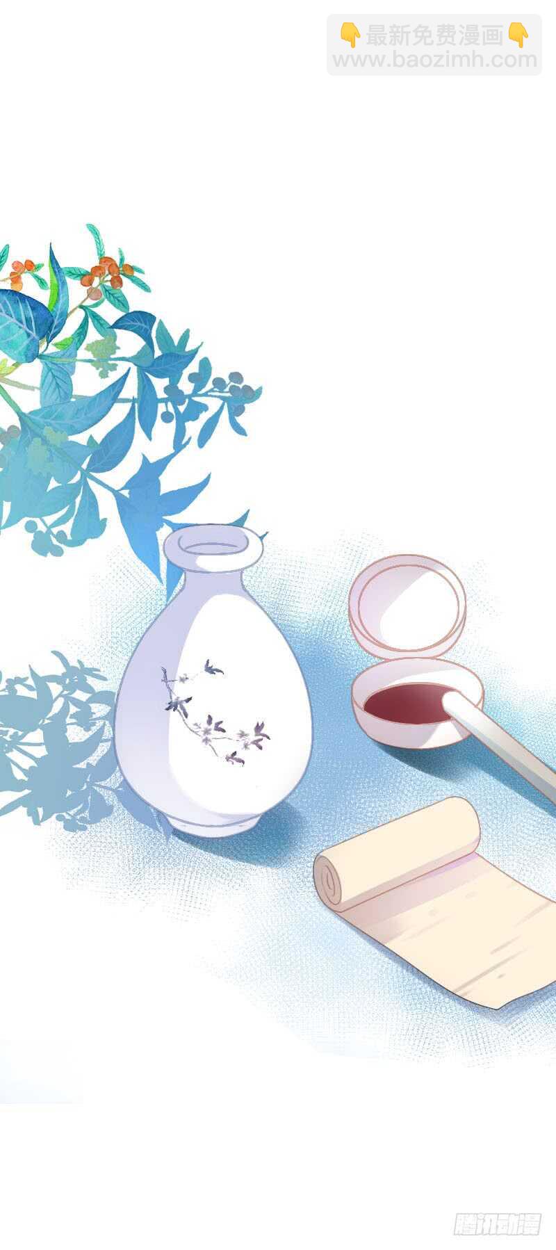 第六十九话 爹娘的离开(1/2)-第70话