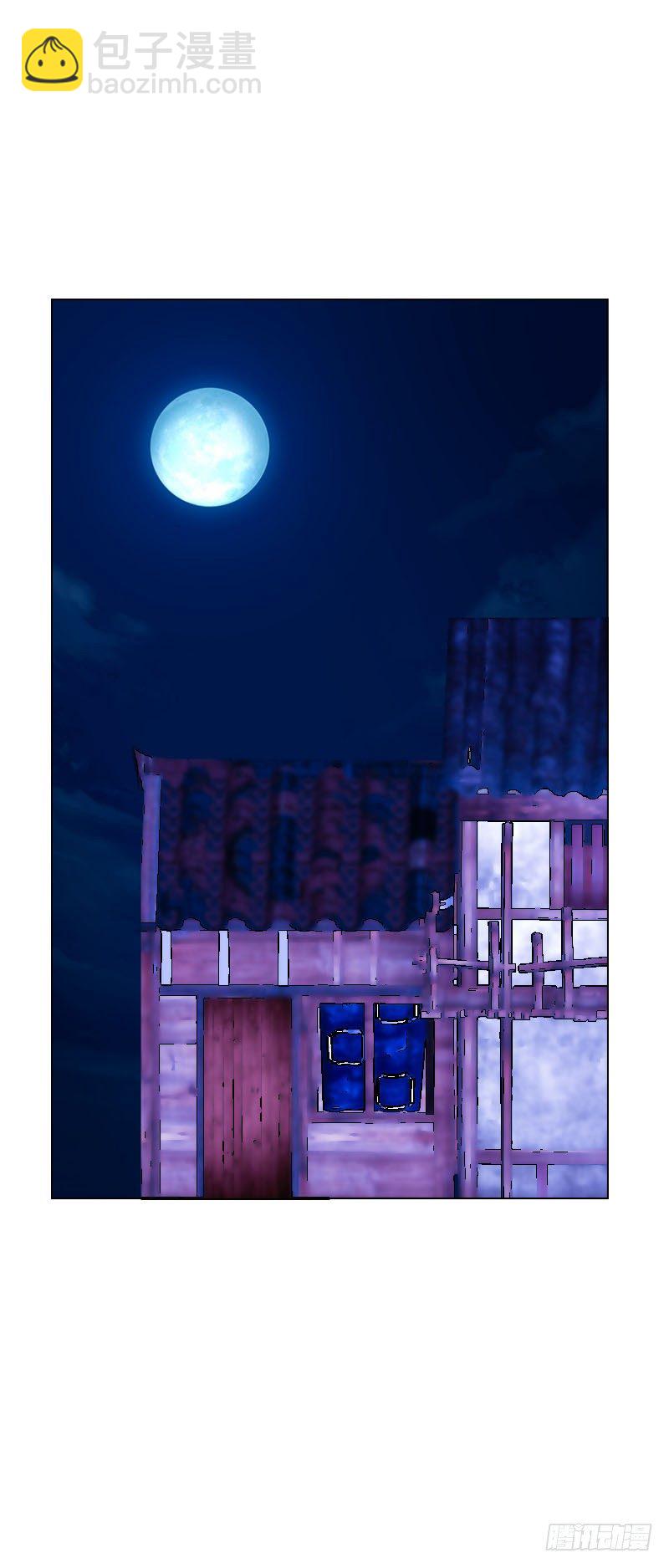 第七话 来做更亲密的事-第8话