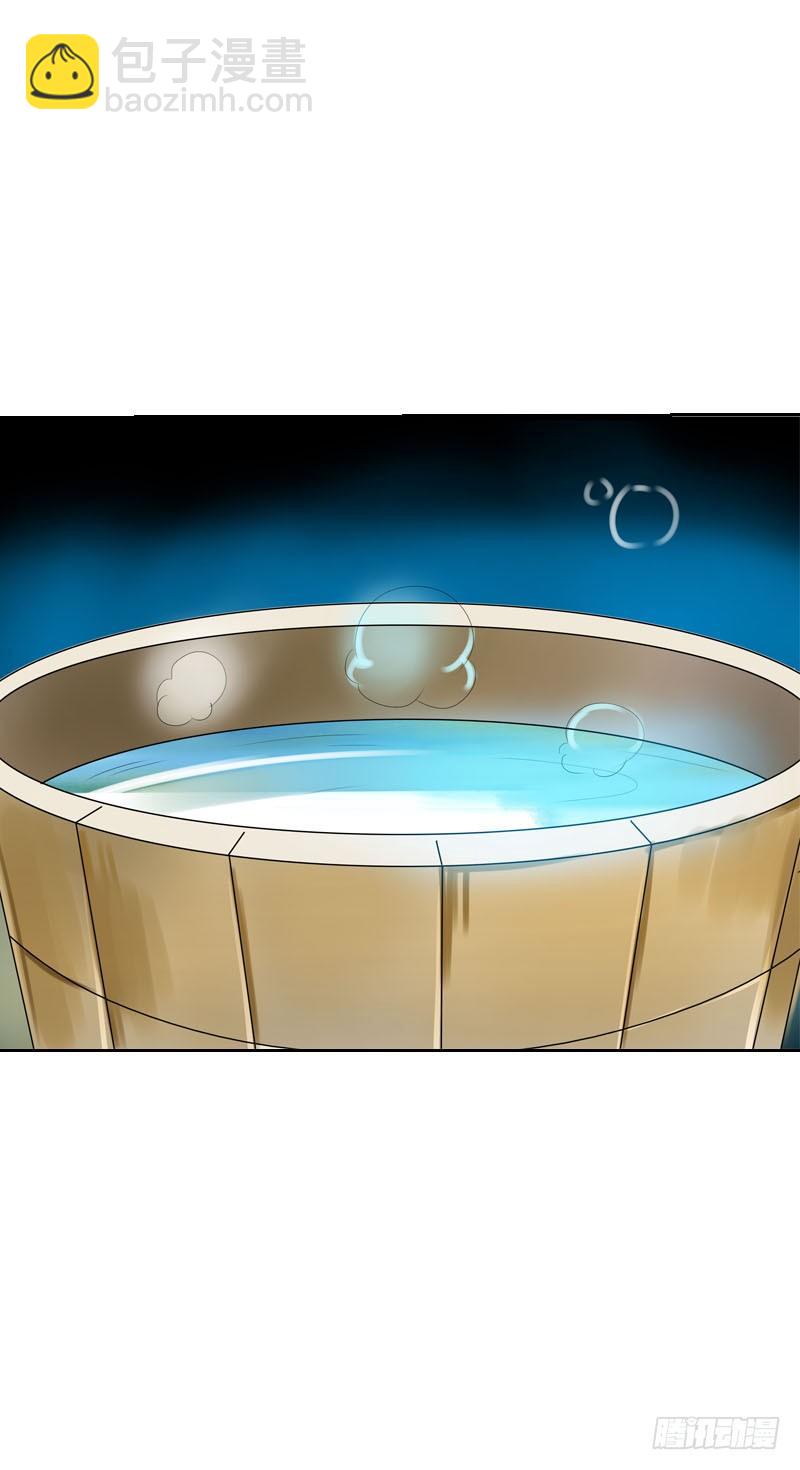 第七话 来做更亲密的事-第8话