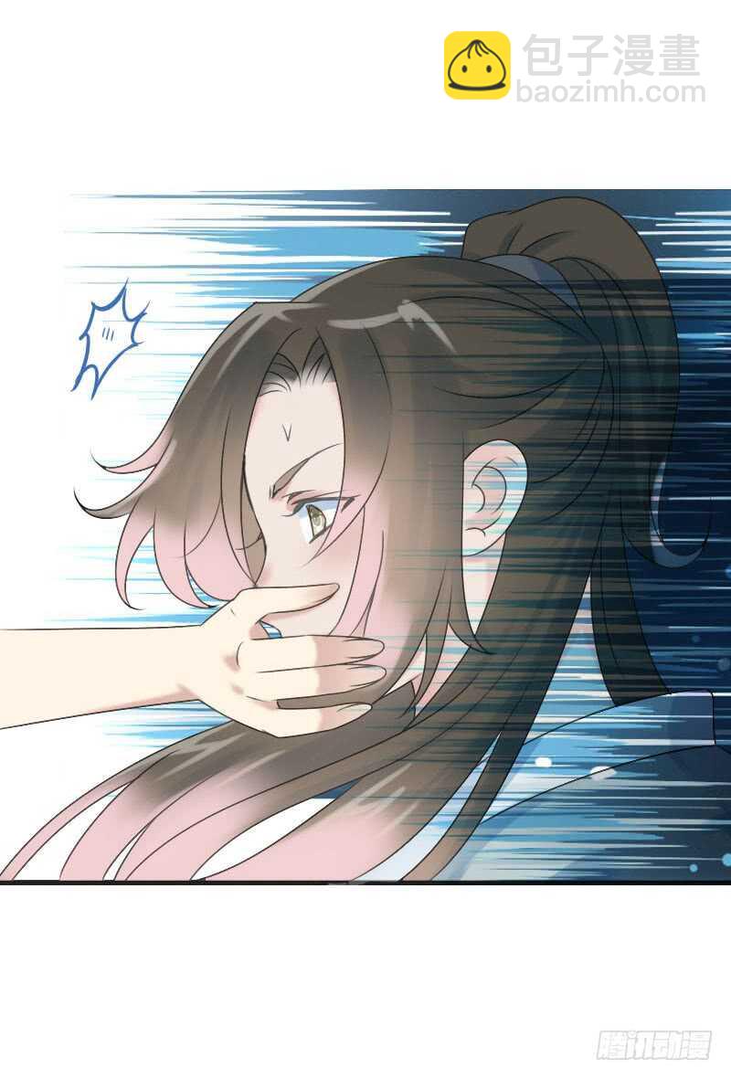 第七十一话  醋精的对决(1/2)-第72话