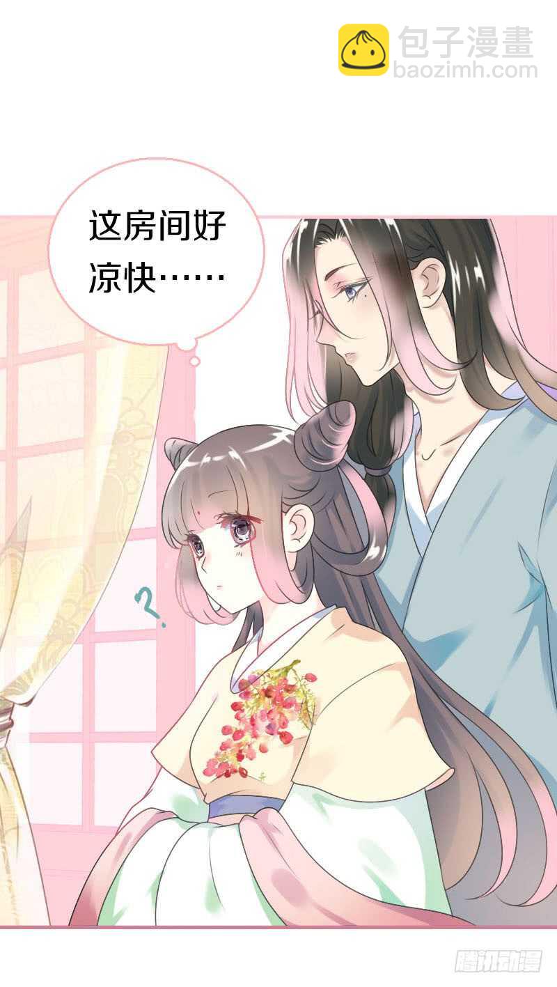 第七十一话  醋精的对决(1/2)-第72话