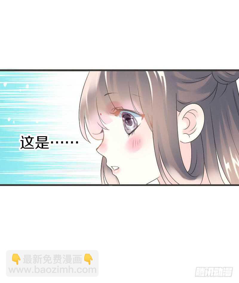 第七十一话  醋精的对决(1/2)-第72话