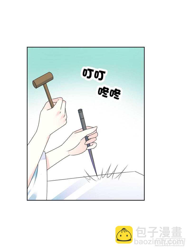 第七十一话  醋精的对决(1/2)-第72话