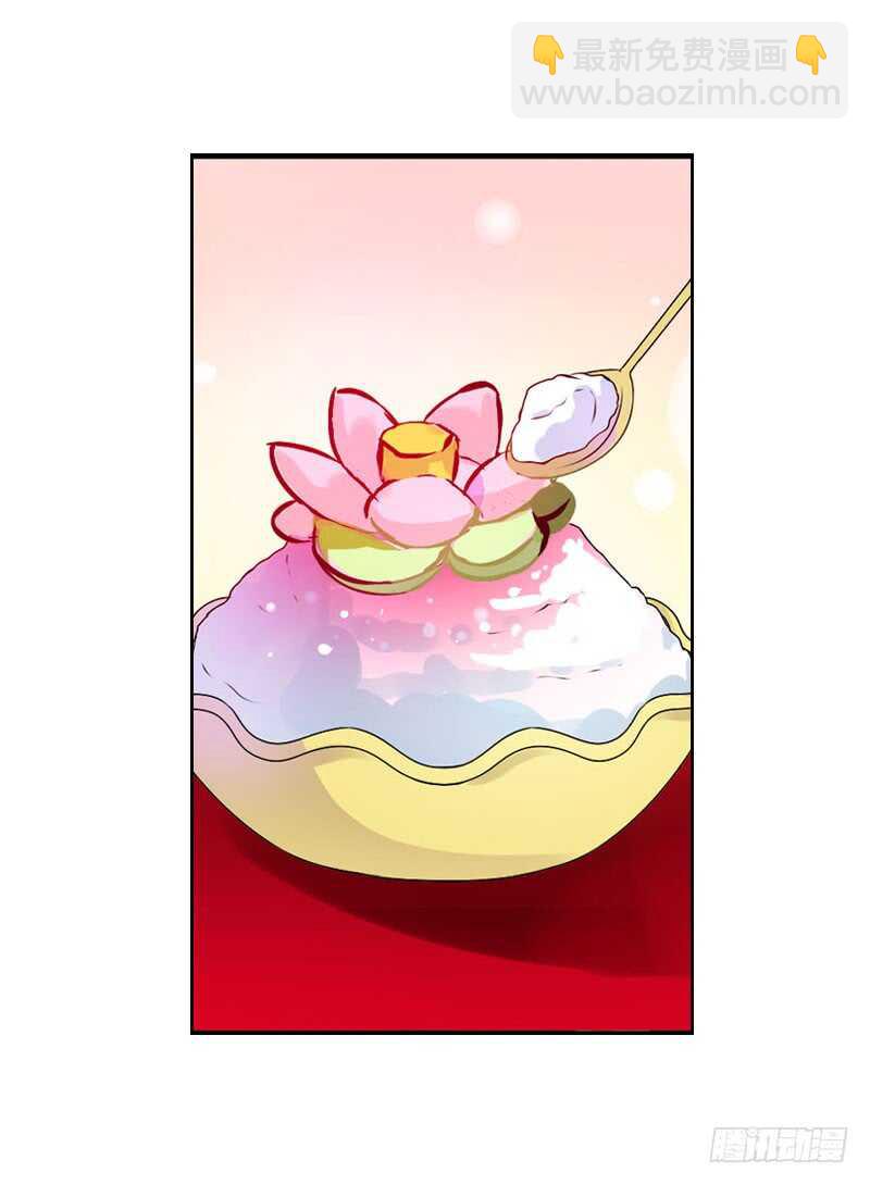 第七十一话  醋精的对决(1/2)-第72话