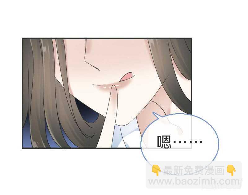 第七十三话 冤家路窄(1/2)-第74话