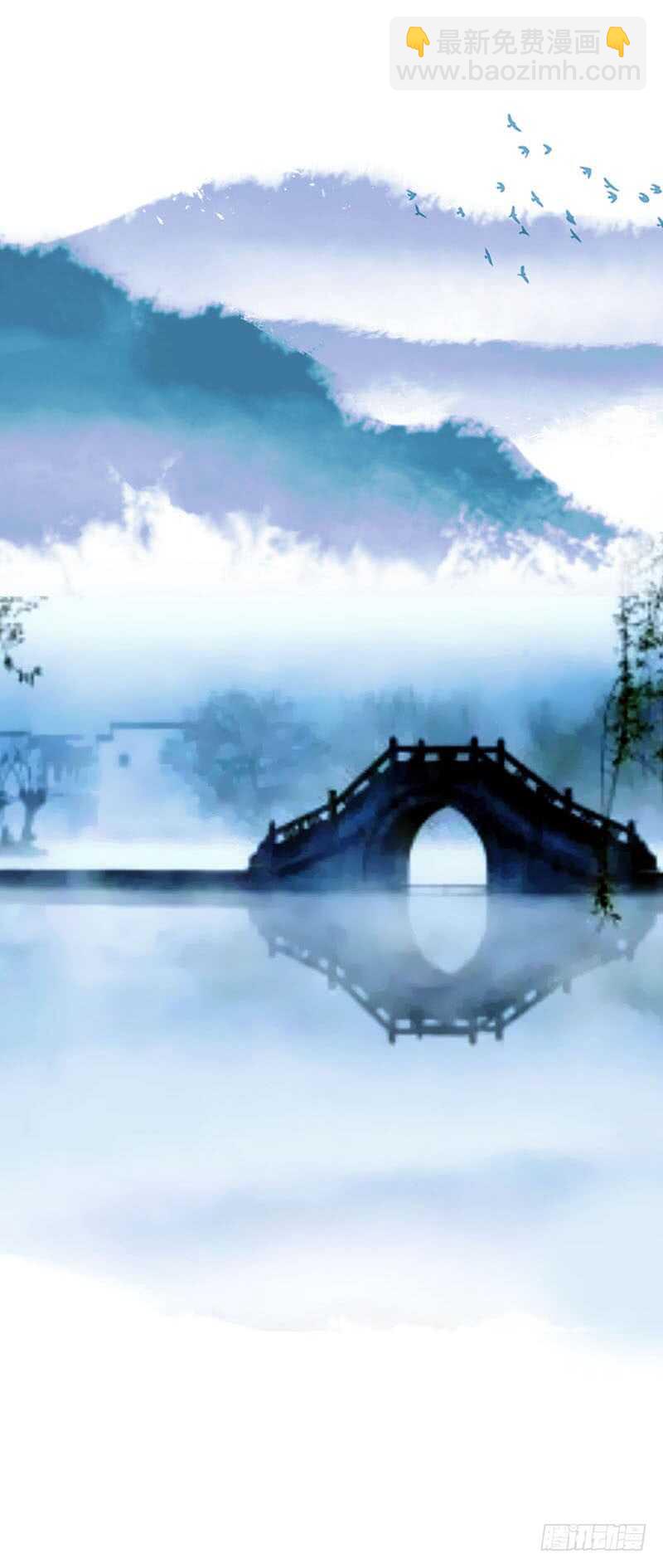 第七十三话 冤家路窄(1/2)-第74话