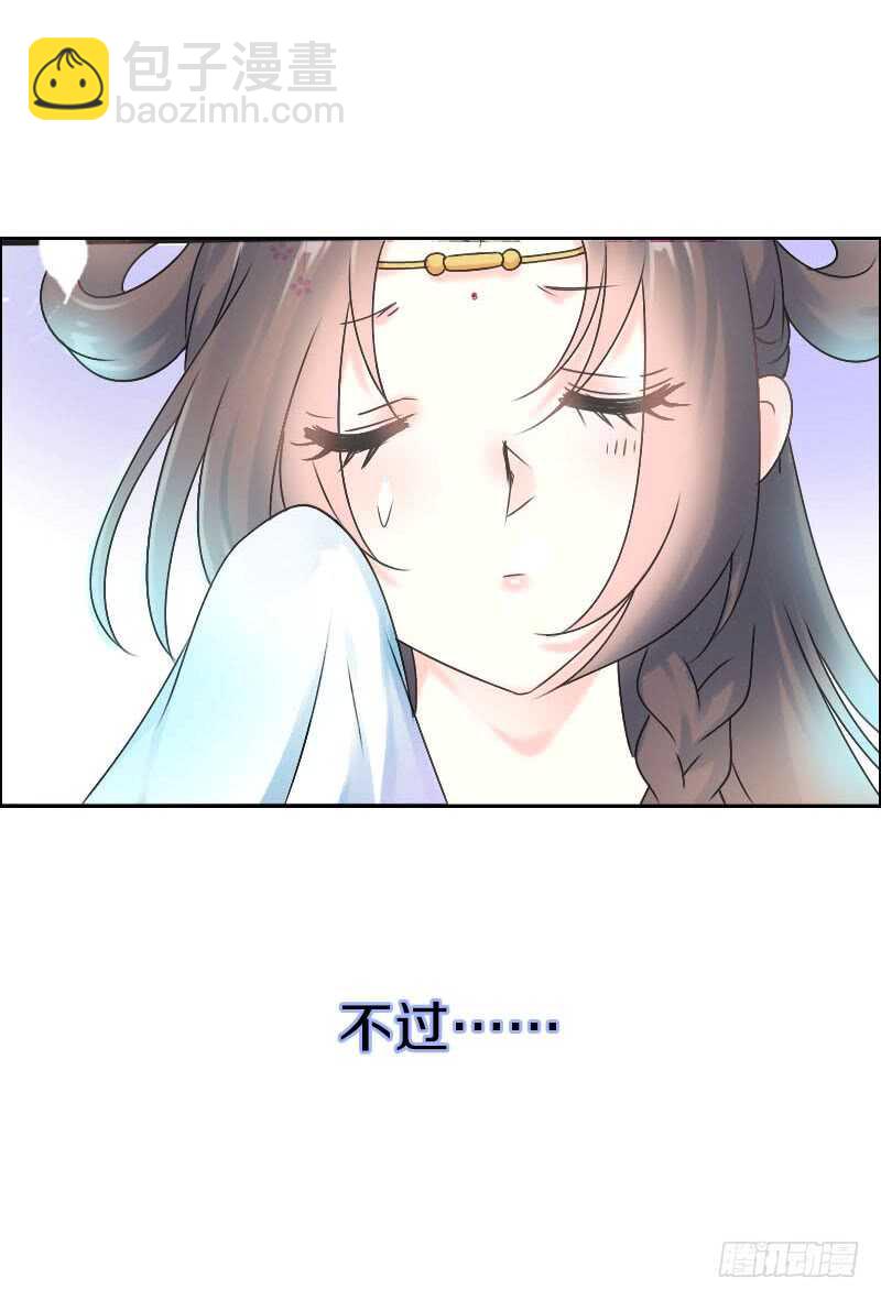 第七十三话 冤家路窄(1/2)-第74话