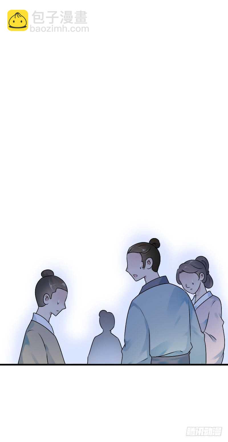 第七十三话 冤家路窄(1/2)-第74话