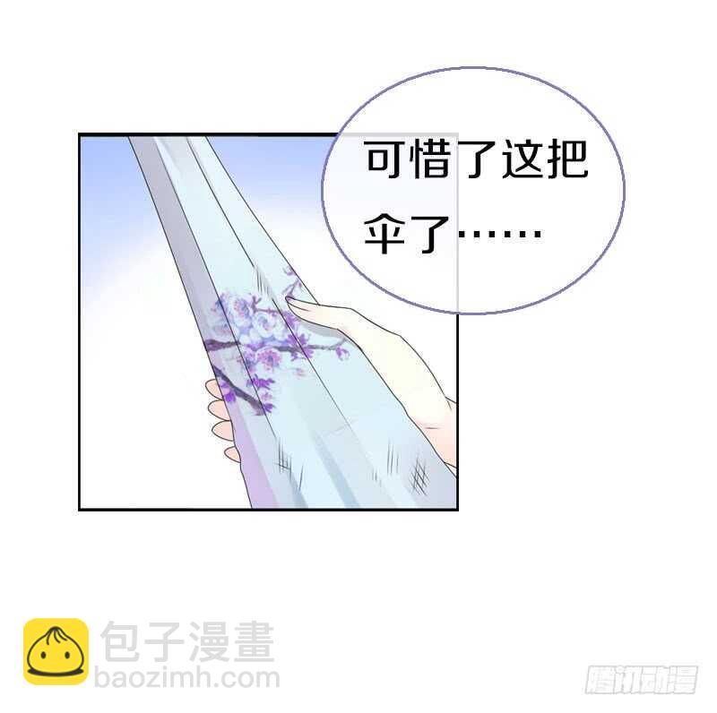 第七十三话 冤家路窄(1/2)-第74话