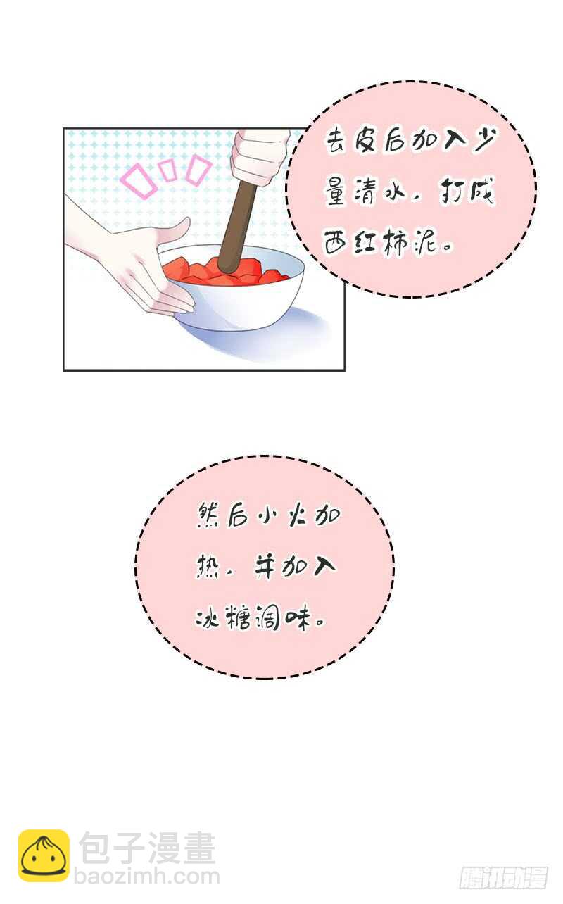 第七十三话 冤家路窄(1/2)-第74话