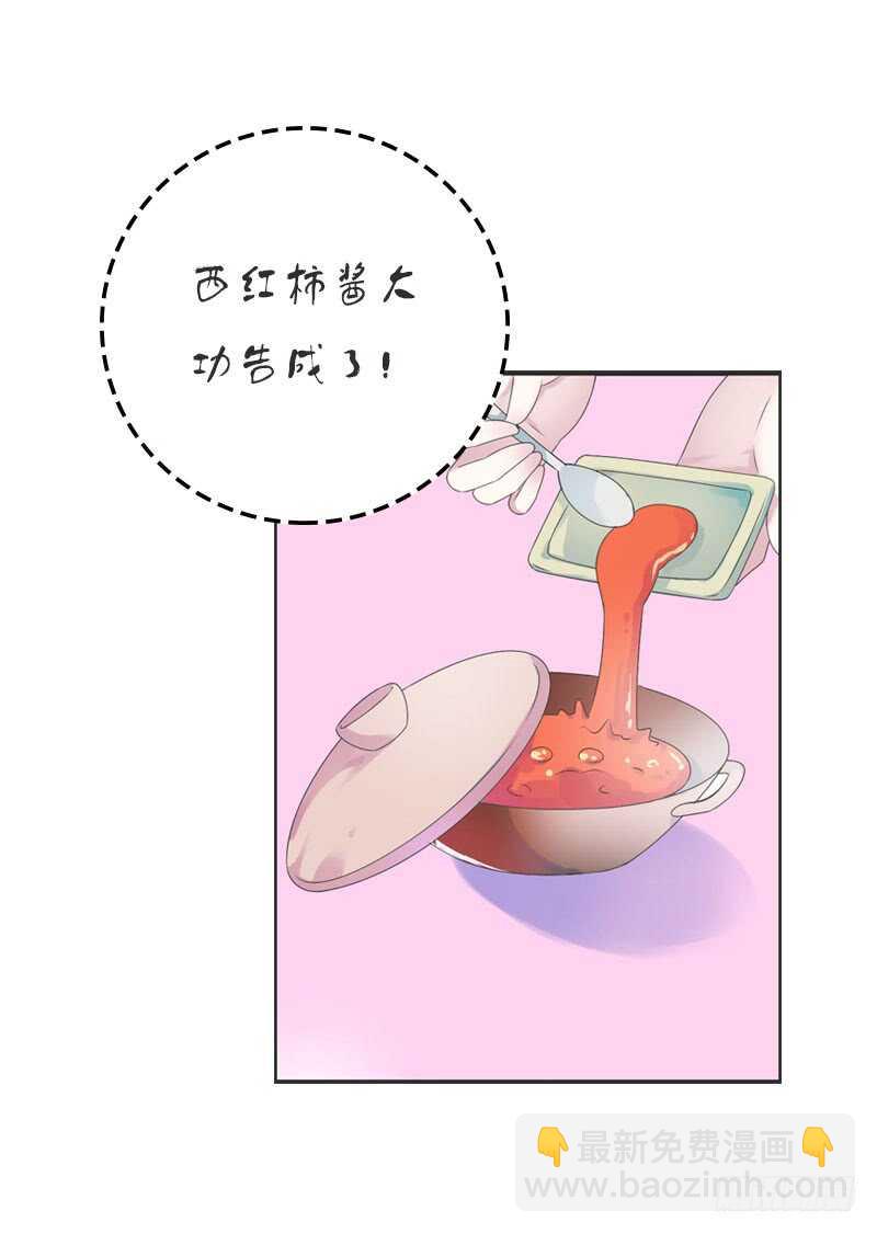 第七十三话 冤家路窄(1/2)-第74话