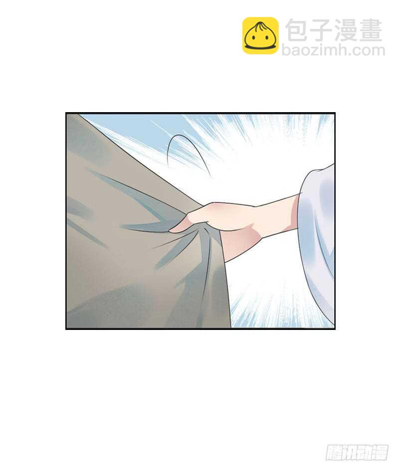 第七十五话 不一样的大哥(1/2)-第76话