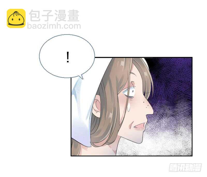 第七十五话 不一样的大哥(1/2)-第76话