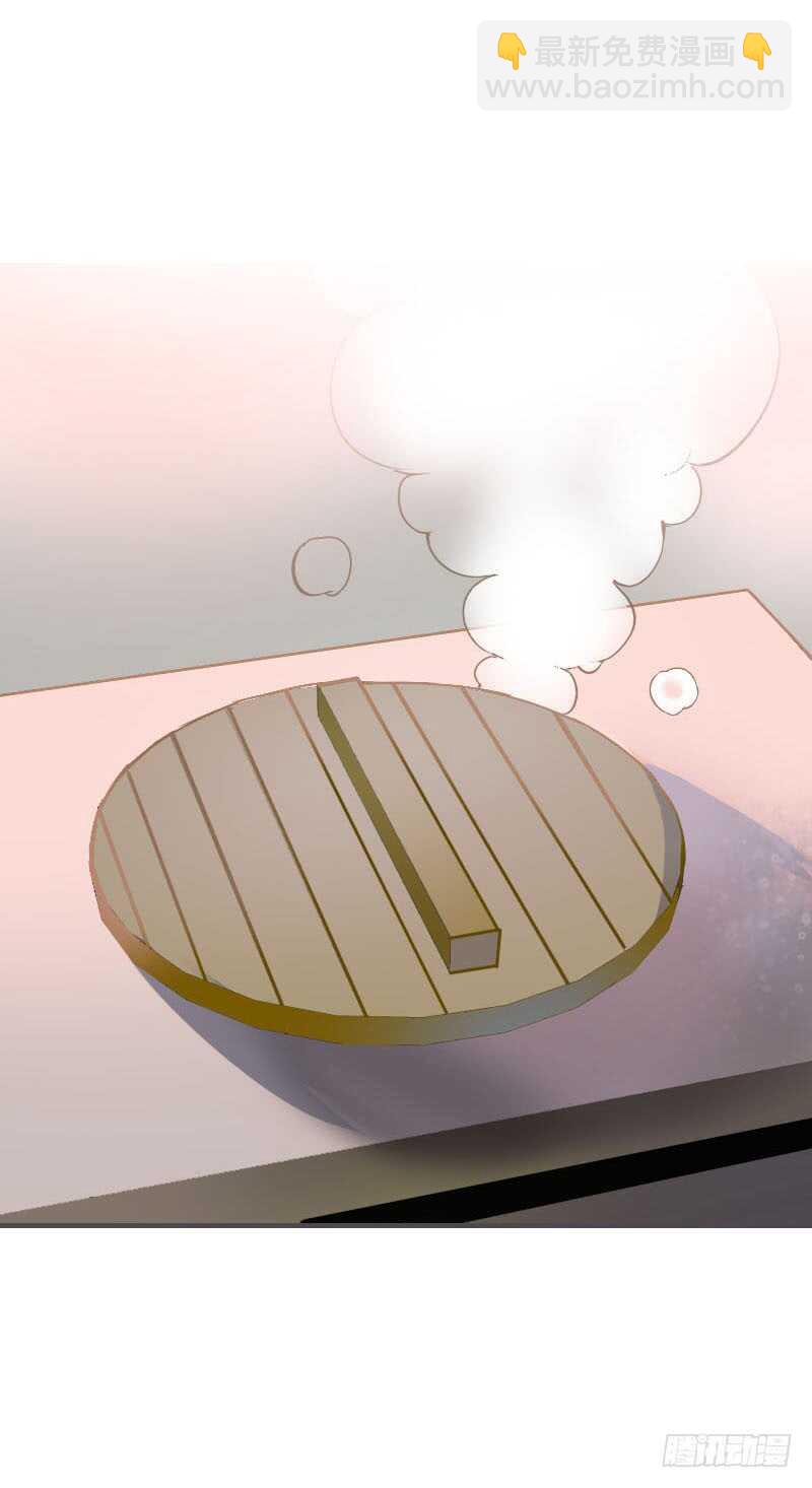 第七十五话 不一样的大哥(1/2)-第76话