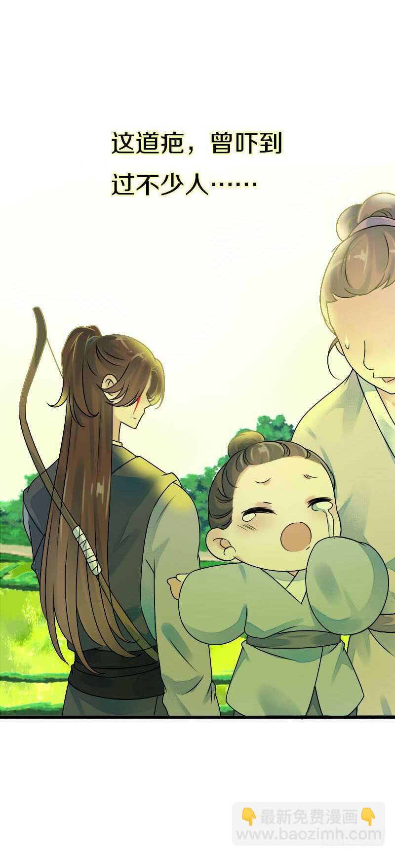 第七十五话 不一样的大哥(1/2)-第76话