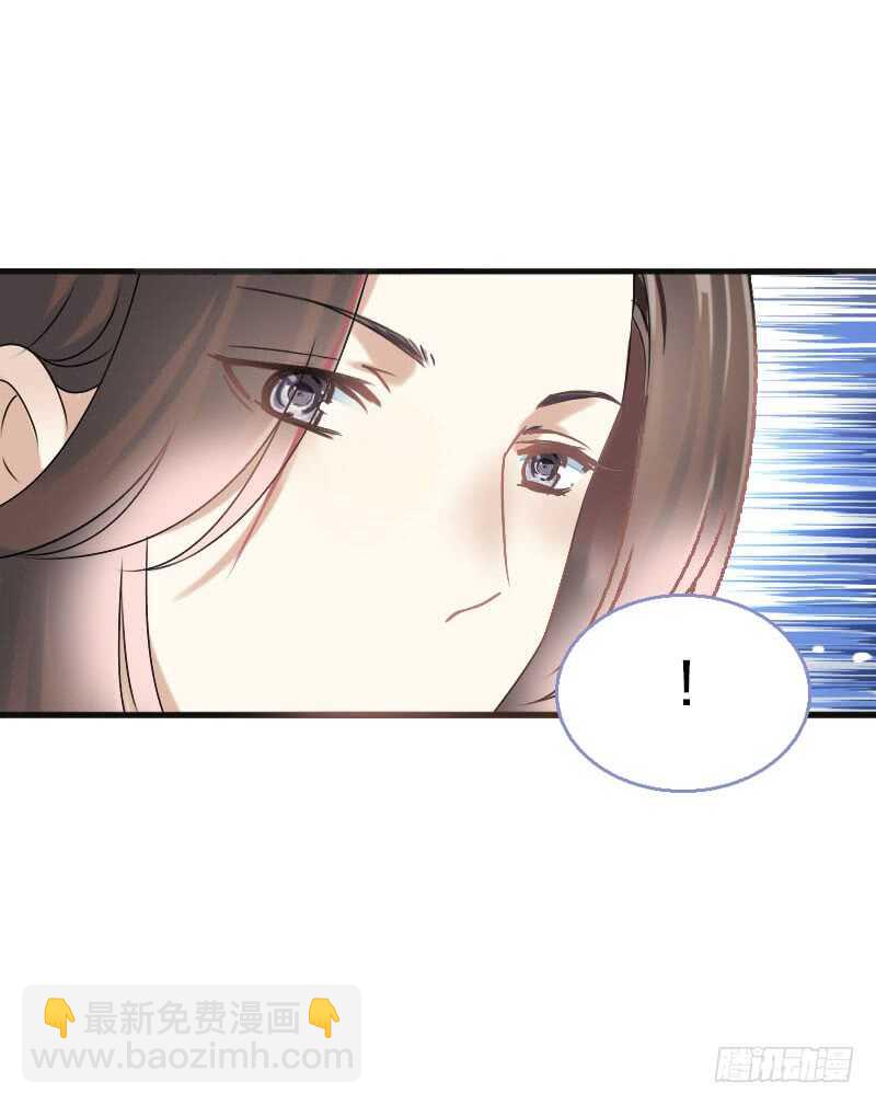 第七十五话 不一样的大哥(1/2)-第76话