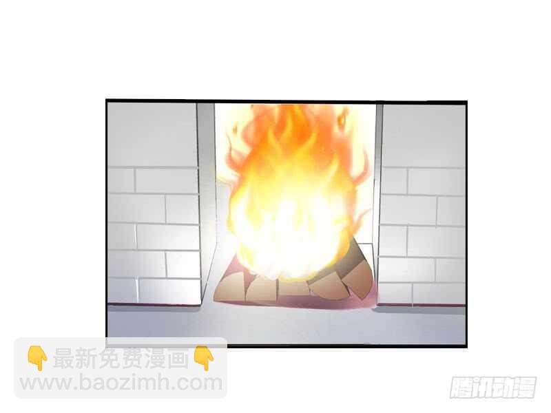 第七十五话 不一样的大哥(1/2)-第76话