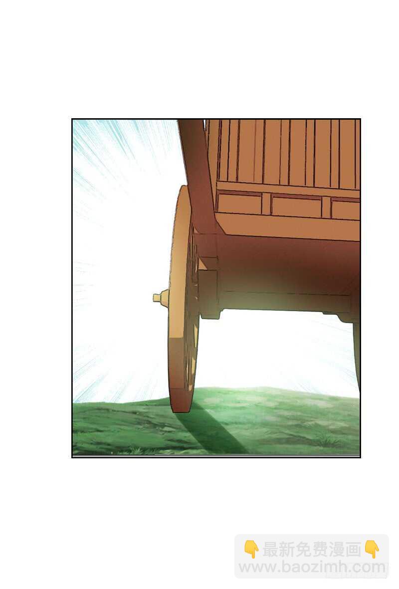 第七十七话 情敌相见时-第78话