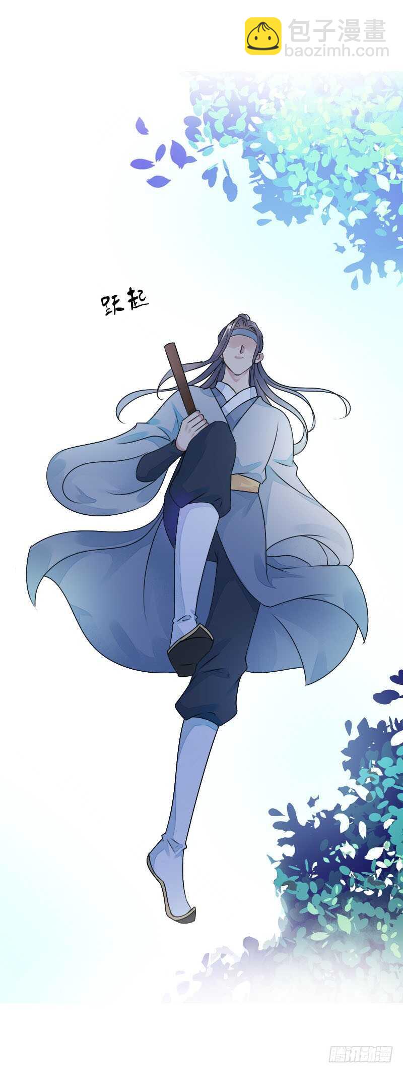 第七十七话 情敌相见时-第78话