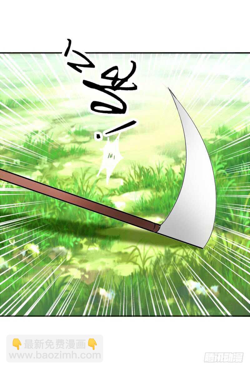 第七十七话 情敌相见时-第78话