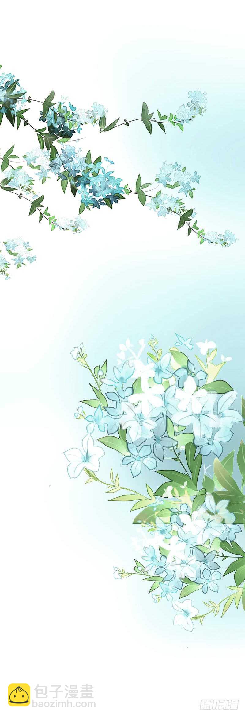 第七十七话 情敌相见时-第78话