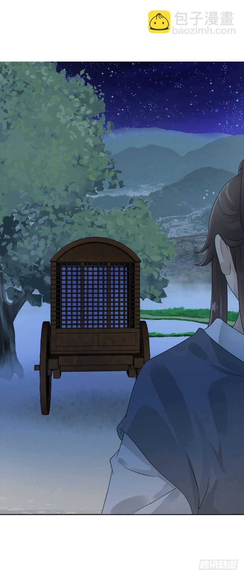 第七十九话 今晚你选谁？！(1/2)-第80话