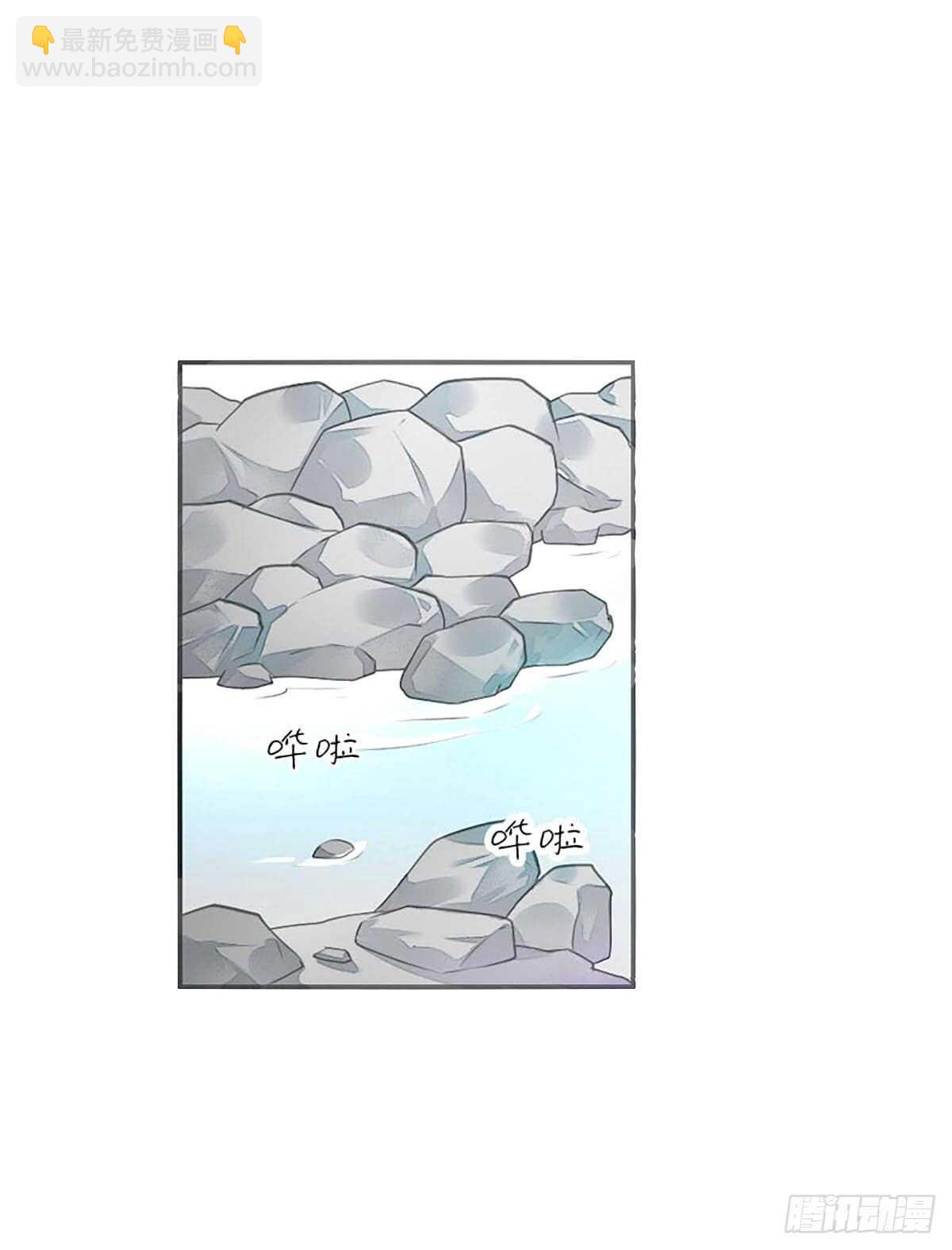 第八十一话 命运的分歧-第82话