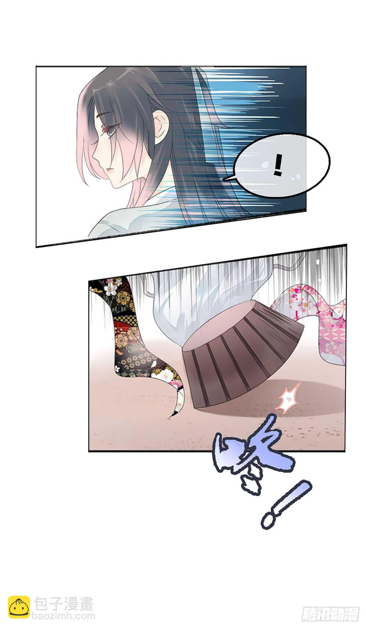 第八十一话 命运的分歧-第82话