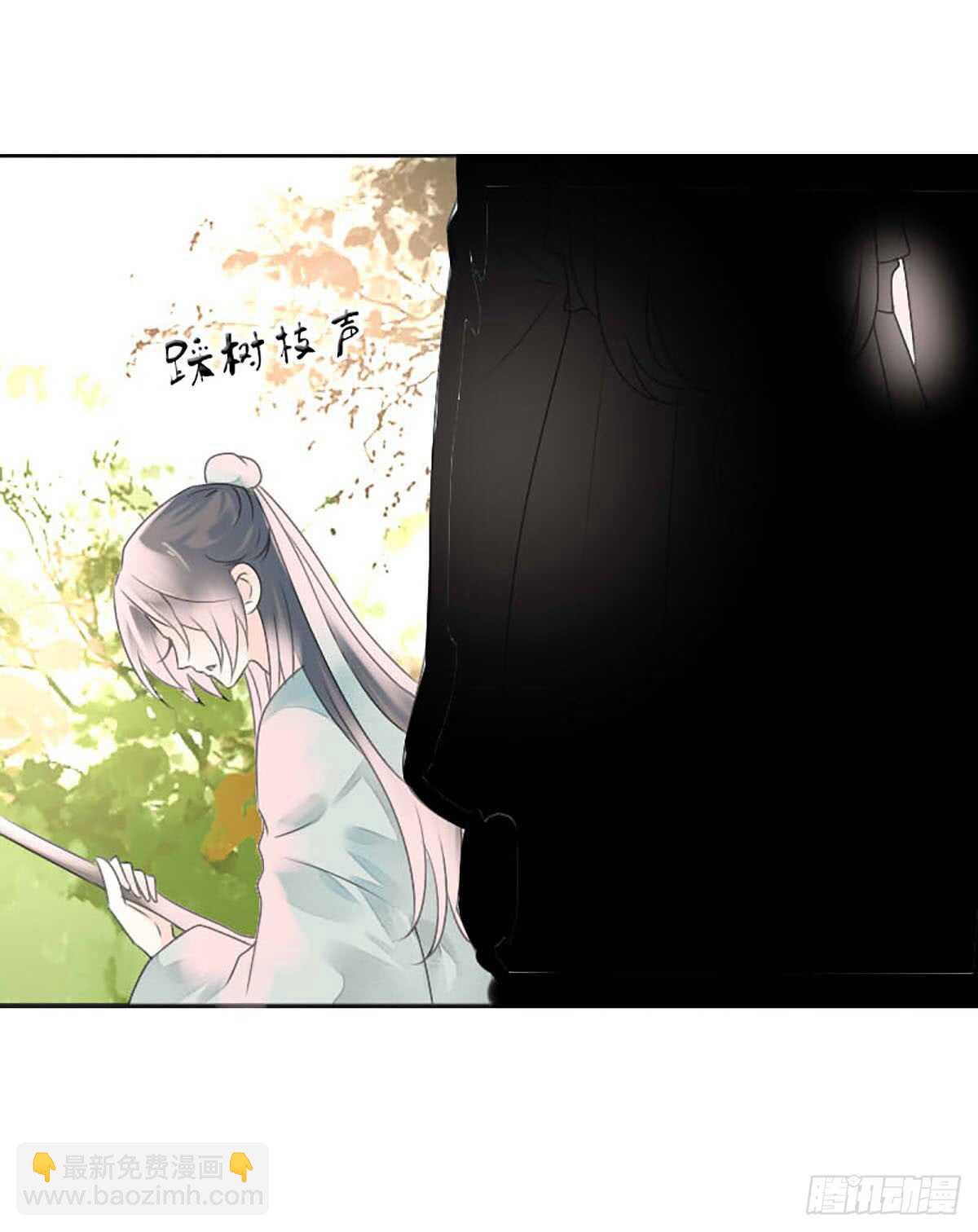 第八十一话 命运的分歧-第82话