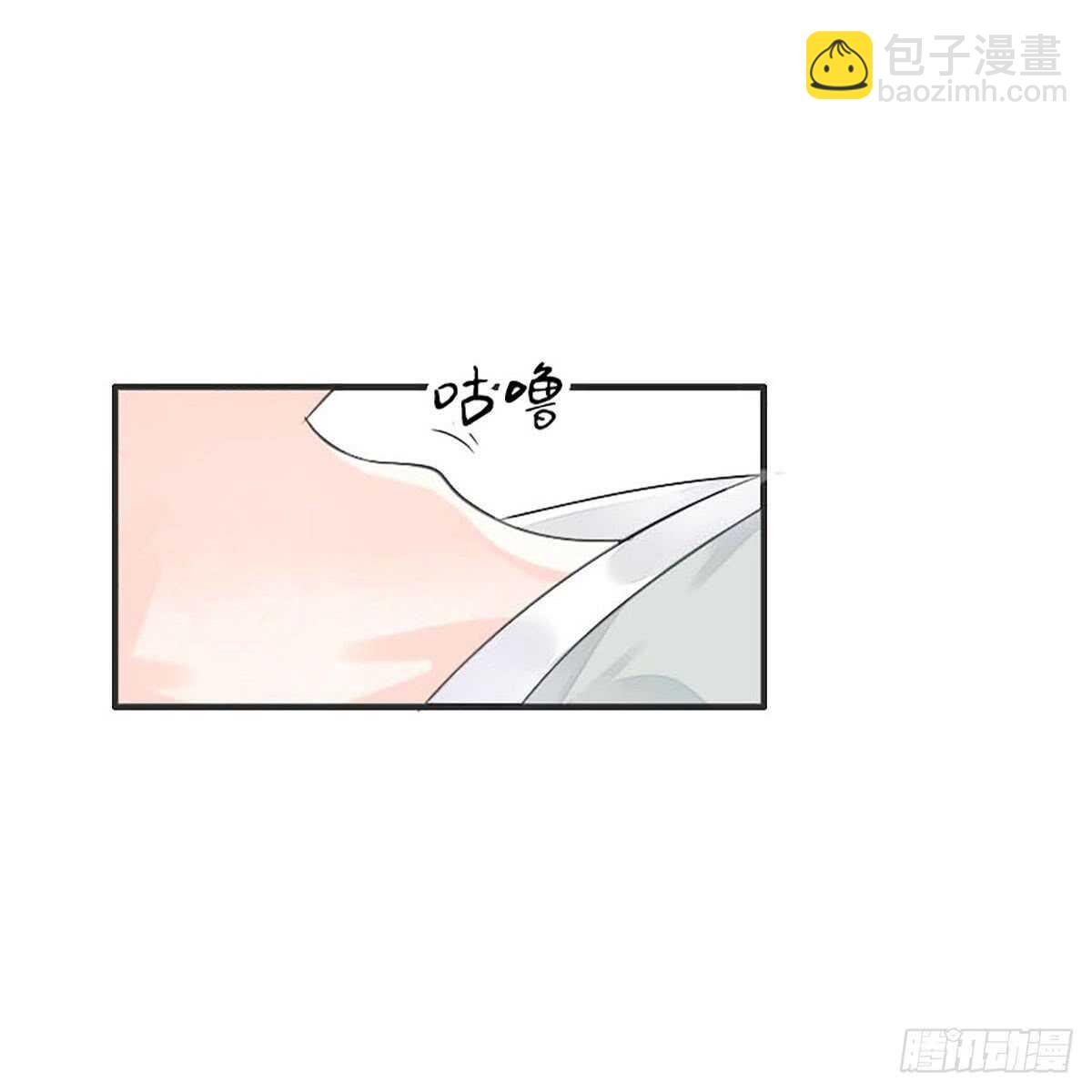 第八十一话 命运的分歧-第82话