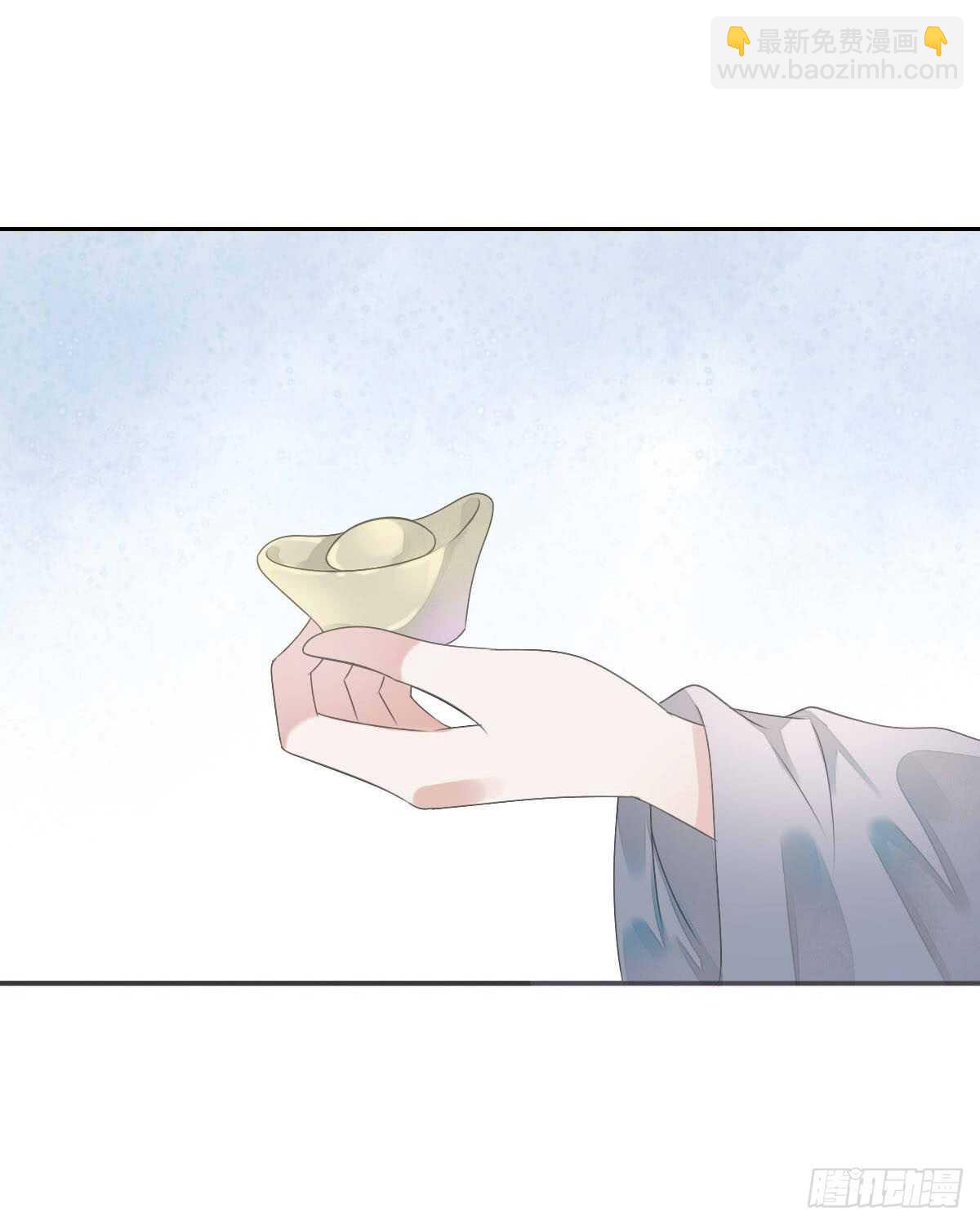 第八十三话  这是奖励哦(1/2)-第86话