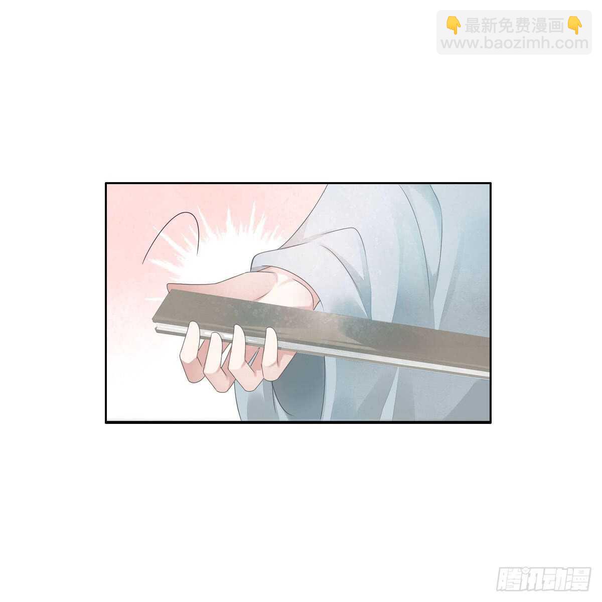 八十五话  小朵朵，我们呢？-第88话