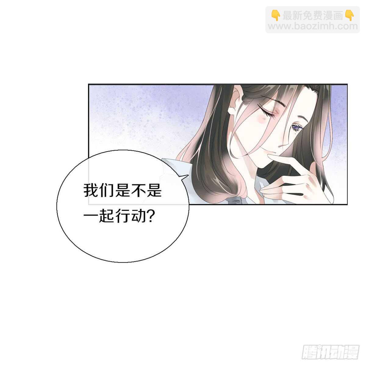 八十五话  小朵朵，我们呢？-第88话